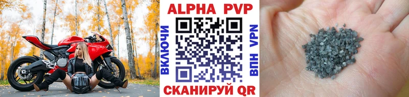 Наркошоп купить Кокаин  Меф  Галлюциногенные грибы  МАРИХУАНА  ГАШИШ  АМФ  Железногорск-Илимский