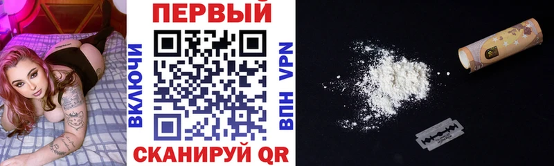 АМФ VHQ Купить где Железногорск-Илимский