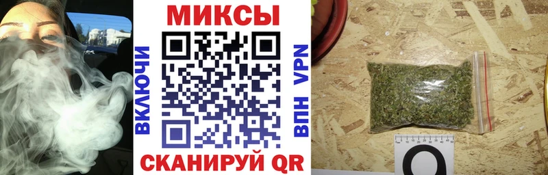 Купить  Железногорск-Илимский  БУТИРАТ вода 