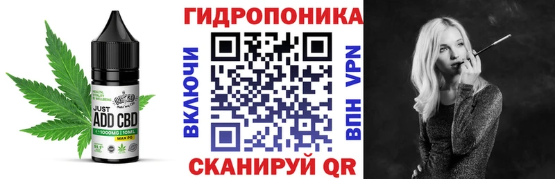 Еда ТГК конопля Железногорск-Илимский