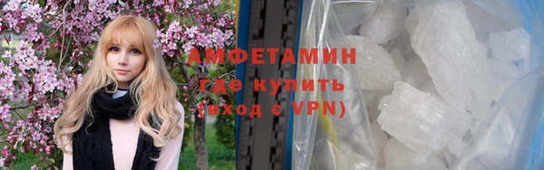 кокаин перу Богданович