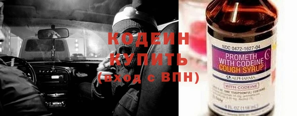 кокаин перу Богданович
