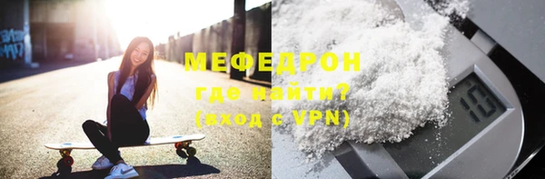 кокаин перу Богданович
