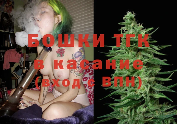 mix Богородск