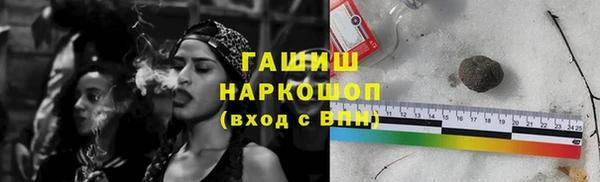 mix Богородск