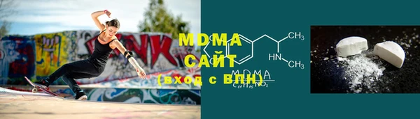 гашик Богородицк