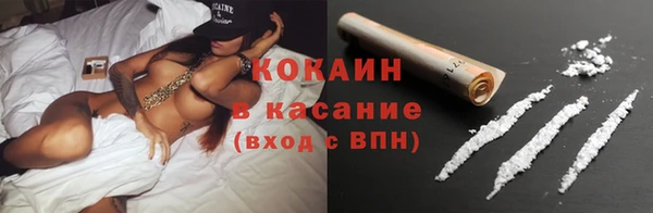 mix Богородск