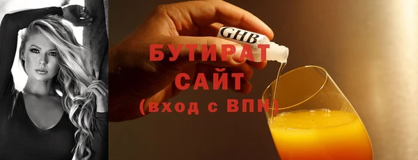 кокаин перу Богданович