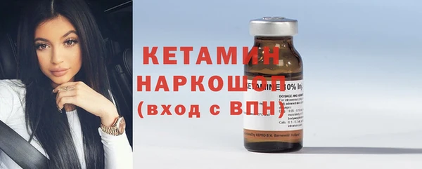 кокаин перу Богданович