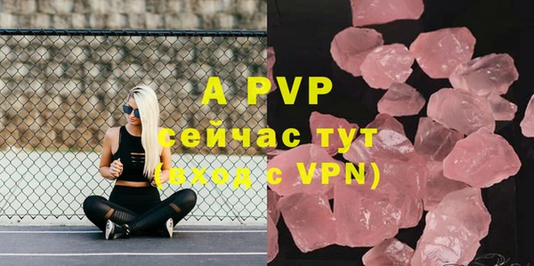 кокаин перу Богданович