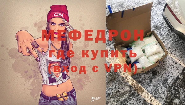 кокаин перу Богданович