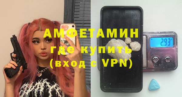 кокаин перу Богданович