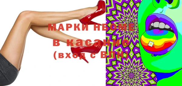кокаин перу Богданович