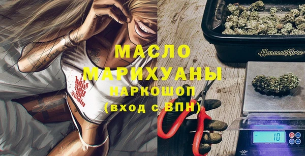 mix Богородск