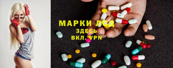 mix Богородск