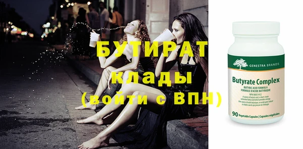 кокаин перу Богданович