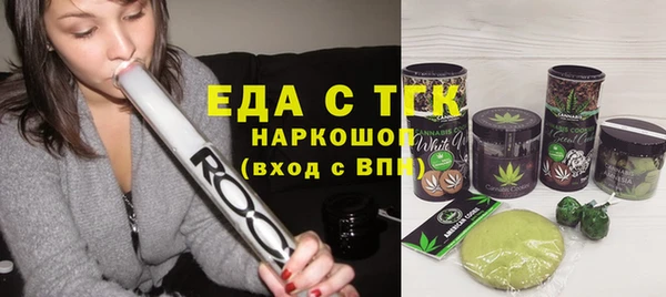 mix Богородск