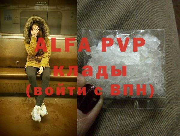 кокаин перу Богданович