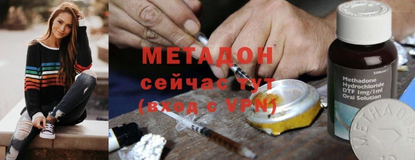mix Богородск