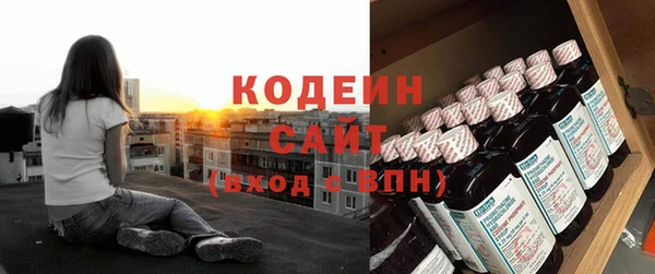 кокаин перу Богданович