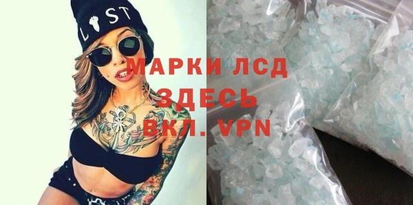 mix Богородск