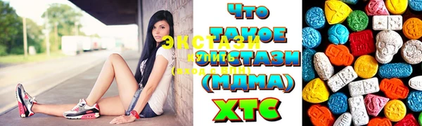mix Богородск