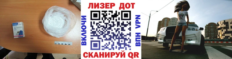 ЛСД экстази кислота  Купить  Железногорск-Илимский 