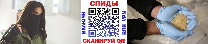 Метамфетамин кристалл  Купить  Железногорск-Илимский 